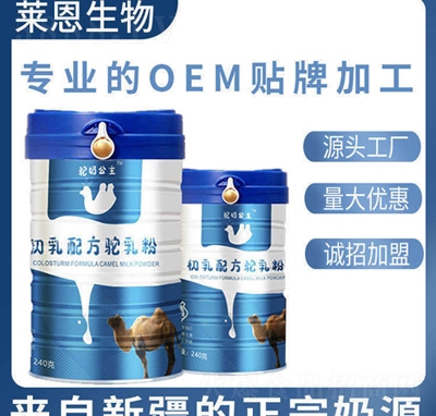 �½��������̷�