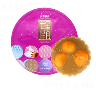 ���ҼƷ���ǰ������988g