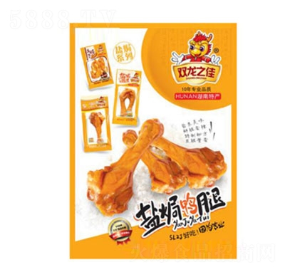 �p��֮���}�h�u��