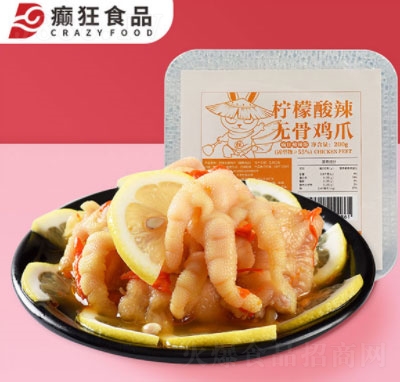 �d���ʟo���Pצ200g