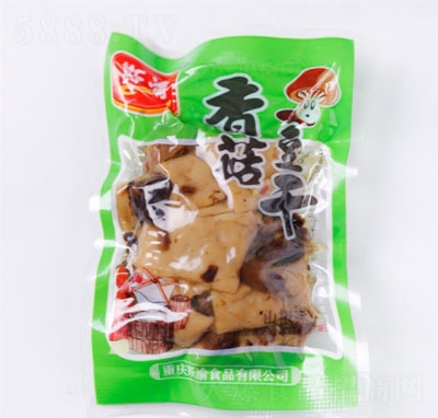 ˹���㹽����ɽ��ζɢ�Q