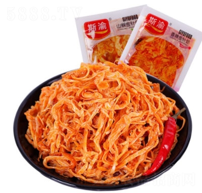 ˹��������ᘹ�ɢ�Q