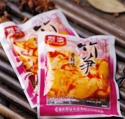 ˹��������Sɢ�Q