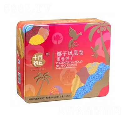 ʮ�³���Ҭ���P�˾�