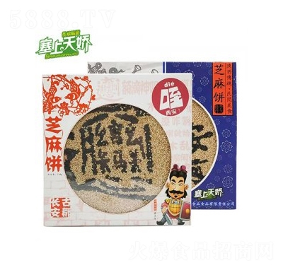 ������ɼ��Z��c158g