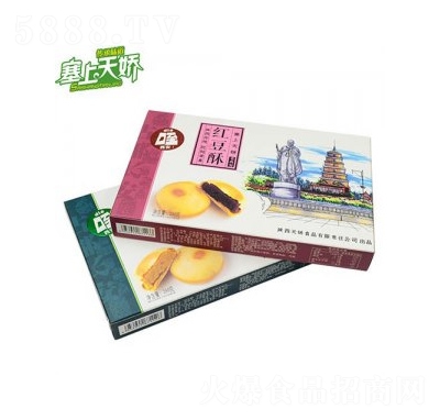 ������ɾG����280g