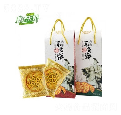 ��������߮�(d��ng)t��ζ���c(di��n)300g