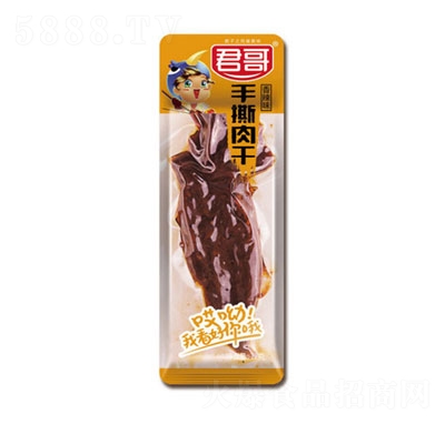 ��������ζ��˺ţ��12g