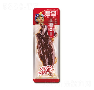 ��������ζ��˺ţ��12g