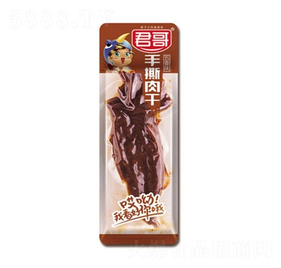 ��������ζ��˺ţ��12g