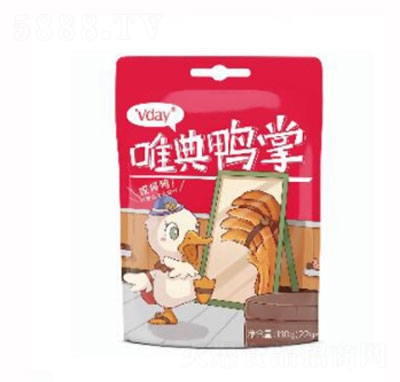 ��̩Ψ������125g