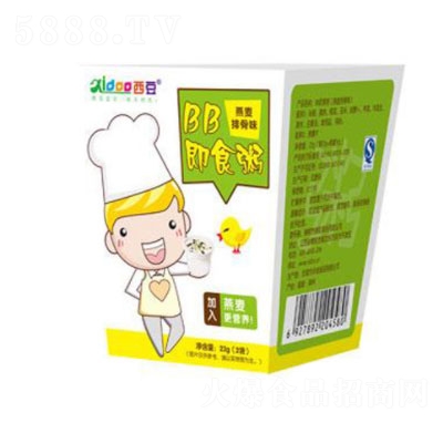 ���������ŹǼ�ʳ����b