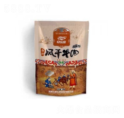 ʳ������˺�L��ţ����b