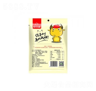 ����������ţ���