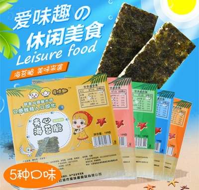 ��ͯ��ʳ���ζ�A�ĺ�̦��