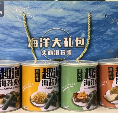 Ȥ�O���˱����b��̦���A��