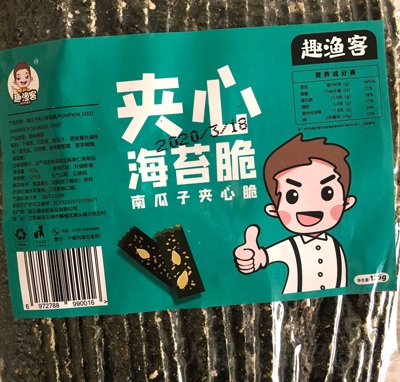 Ȥ�O���Ϲ��ӊA�ĺ�̦��