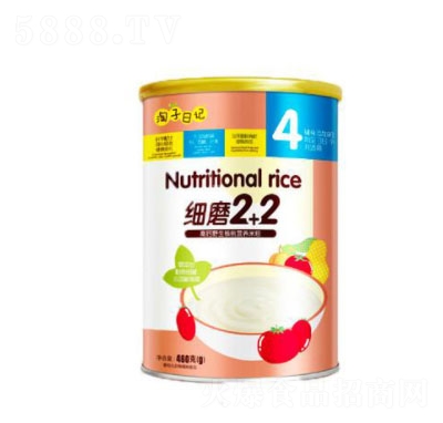 ������ӛ���}Ұ�������׷�460g