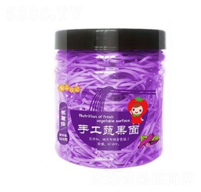 ������ӛ�ֹ��߹�������ζ160g