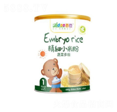 ��������(x��)С�׷��߲˶�S480g