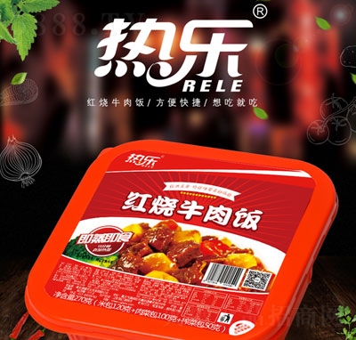 �ᘷ�t��ţ����270g