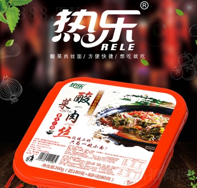 �ᘷ�����z��