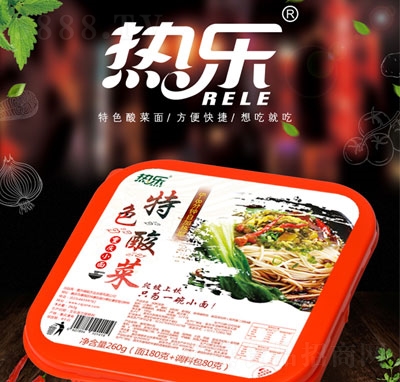 �ᘷ(l��)��ɫ�����