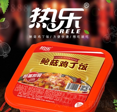 �ᘷ�U���u���