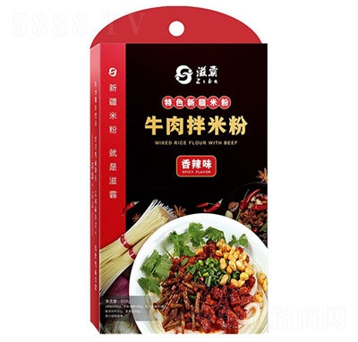 �̰�ţ����׷�����ζ