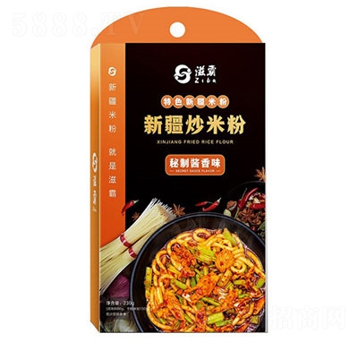 �̰��½����׷������u��ζ