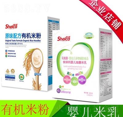 ԭζ�䷽�ЙC�׷�