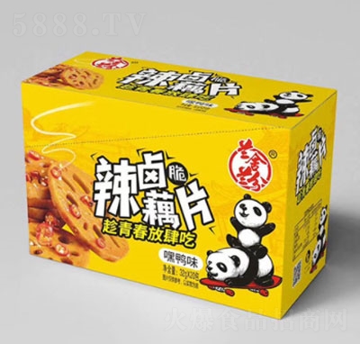 �m���m�����u��źƬ����ζ32gx20��