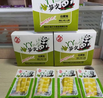 �m���m�ֹS��ɽ��ζ30gx20��