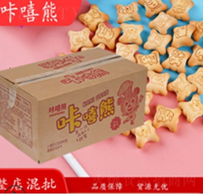 ������С��ע���