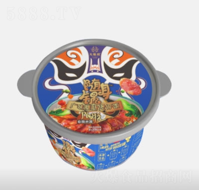 �����D250g�Vζ���c������ԟ����