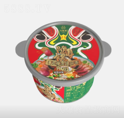 �����D275g�ඹ�D��������ԟ����