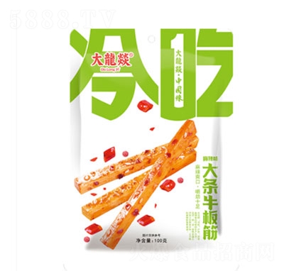 �����D��lţ�������ζ