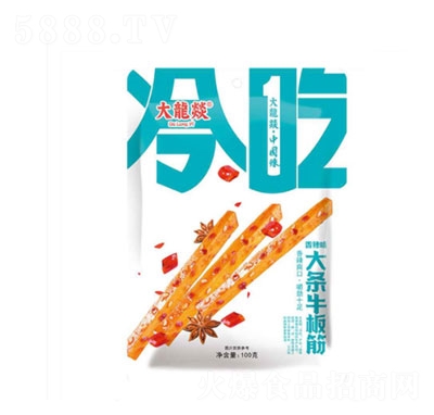 �����D��lţ�������ζ