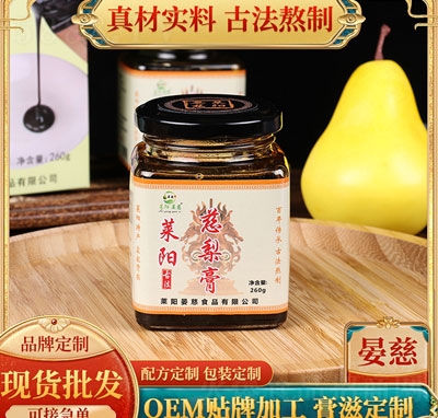 �̴��R����������