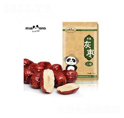 ��؈���������җ�200g