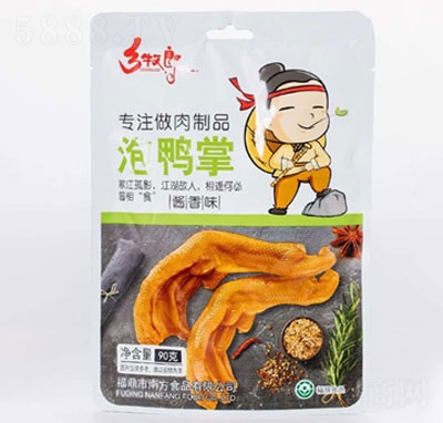 �l(xi��ng)�����������u��ζ90g