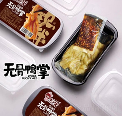 ɼ�۟o������200g����ζ