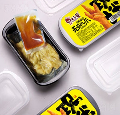 ɼ�۟o���Pצ200g��������ζ