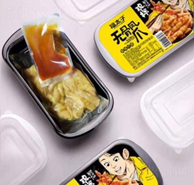 ��̫��200g�F(xi��n)����b�o���Pצ����ζ