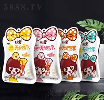 ɼ�۟o��ϵ��120��