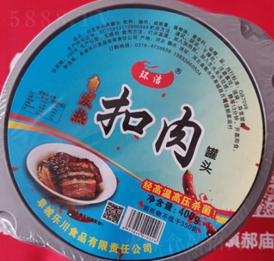 �h(hu��n)���ԟ������^400g