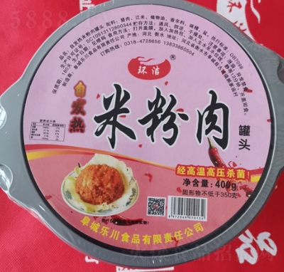 �h(hu��n)���ԟ��׷�����^400g