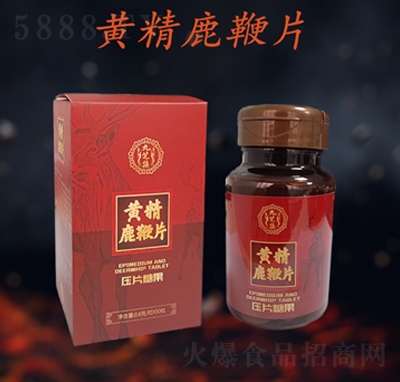 �S��¹��Ƭ