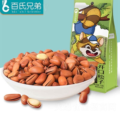 �����ֵ��_������75g