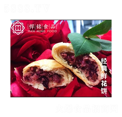 ��㑽����r���